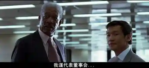 蝙蝠侠前传2黑暗骑士资源(蝙蝠侠前传1：侠影之谜)