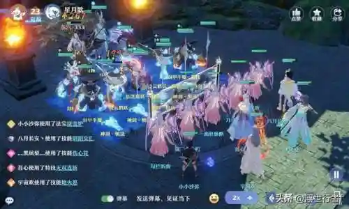 鬼王麒麟阵容搭配最高输出(周一到周四的麒麟阵容)插图2 鬼王麒麟阵容搭配最高输出(周一到周四的麒麟阵容)插图2