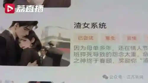 可以随意触摸人物内部位游戏(能触摸的手机游戏)插图3
