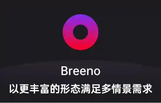 扫一扫答题(学法减分扫一扫答题软件)插图2