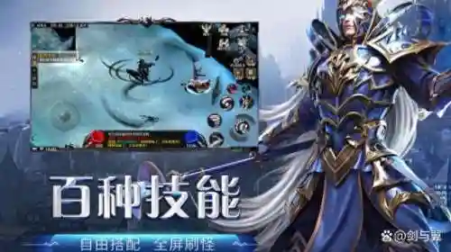 敏捷射手搭配什么阵容最强(所有射手辅助最佳配合)