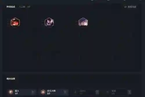 天选娜美阵容搭配(迪奥娜阵容搭配平民)插图5