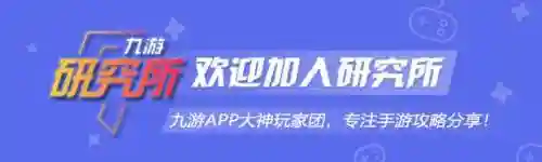 旋沙轨道攻略(螺旋圆舞曲中州幻境攻略)插图2