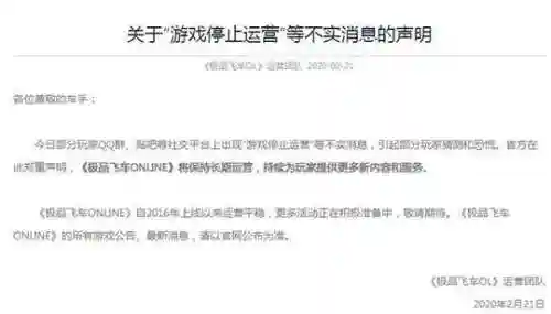 樱花校园2021更新版正版在哪下(樱花校园模拟器最新版在哪下载)插图23