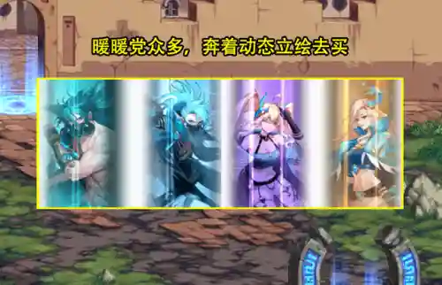 dnf春节套2019(DNF2024春节套)插图6