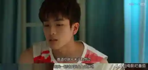 双人白龙阵容搭配图片高清(银龙鱼混养最佳搭配图)插图34 双人白龙阵容搭配图片高清(银龙鱼混养最佳搭配图)插图34
