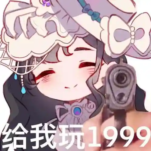 绿湖噩梦探索阵容搭配(绯色梦境最强阵容推荐)插图2