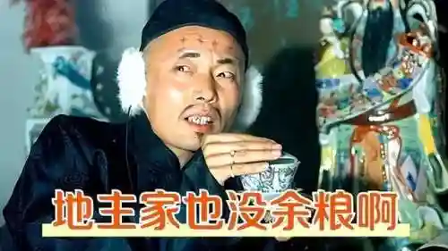目前最好用的云电脑排行(云电脑平台哪个最好)插图12