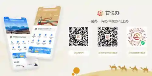 政务服务网个人注册(个体户网上注册)插图21