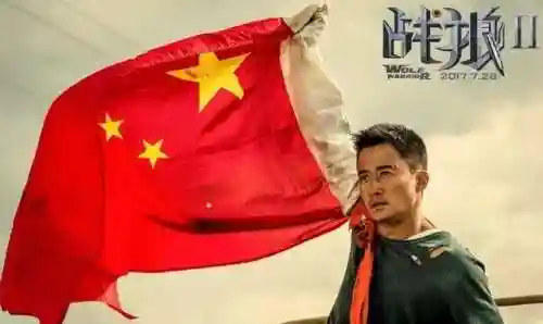 海战大师阵容搭配图表图片(海洋王国最强阵容搭配)插图22
