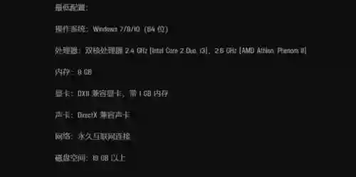 部落冲突四核阵容搭配(部落冲突最强4本阵型)插图1
