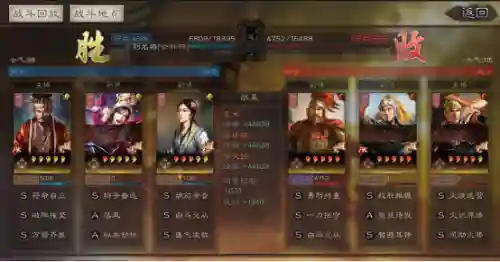 袁术吕绮玲阵容搭配(袁绍10个最强阵容)插图13