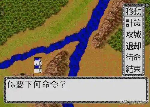 三国之霸者无双(三国之奇谋天下)插图57