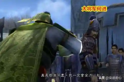 真三国无双5人物排名(真三国无双5武将强度)