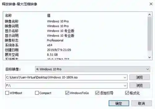 随身携带英雄联盟系统(英雄联盟小说主角叫苏什么的)插图6