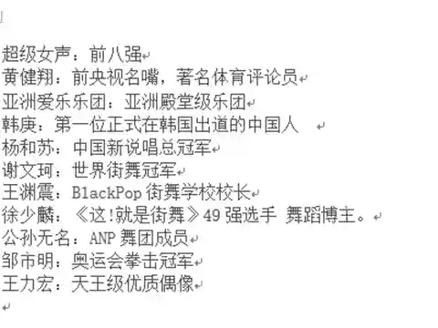 手机变态魔域255级(手机上能下载变态魔域吗)插图2
