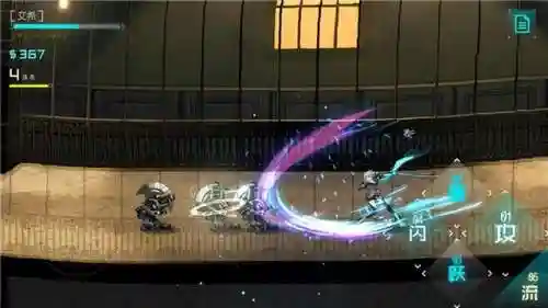 爆装备的单机游戏(自己打材料做装备的游戏)插图3