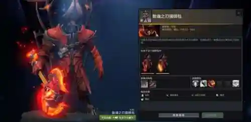 暗黑三巫医最强流派2021(暗黑3巫医)插图9