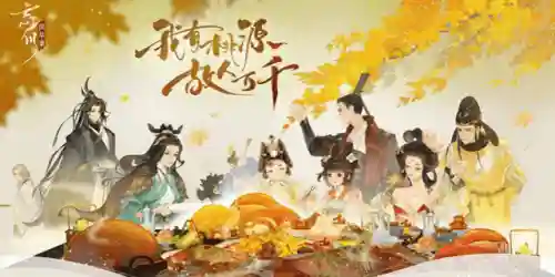 王者荣耀荆珂阵容搭配(王者荣耀阿轲最强出装)
