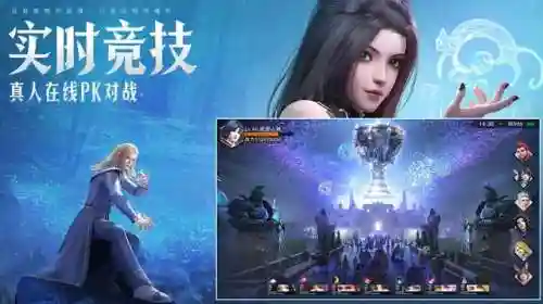 除魔手游推荐阵容搭配(魔游游手游交易平台)插图1