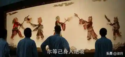 闯关逃生游戏(闯关游戏手机版排行榜)插图4 闯关逃生游戏(闯关游戏手机版排行榜)插图4