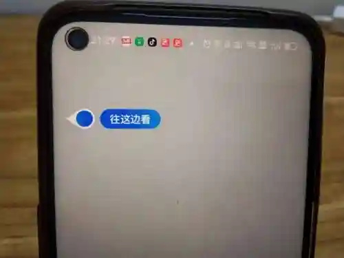 开始导航路线(高德地图导航)插图15