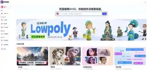 可以在手机上画画的软件(原画插画零基础自学软件)插图19