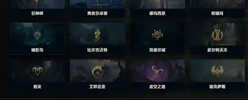 暗影岛是几区(暗影岛合到哪个区了)