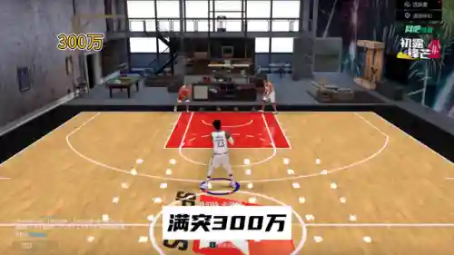 3000万经理历史阵容搭配(433伪9号最佳阵容)插图3