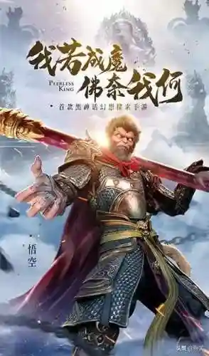 斗战神佛手游礼包码(斗战神佛最新兑换码)