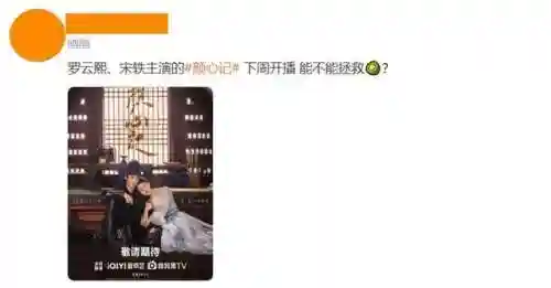 本赛季最强配角阵容搭配(最强阵容)插图5 本赛季最强配角阵容搭配(最强阵容)插图5