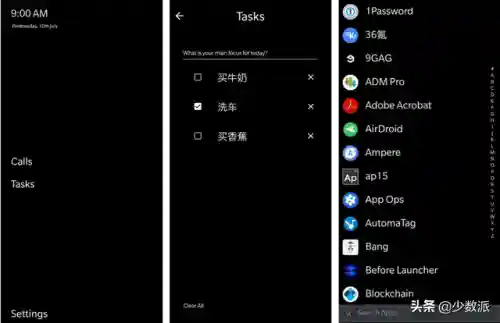 安卓桌面启动器(手机windows7桌面下载)插图2
