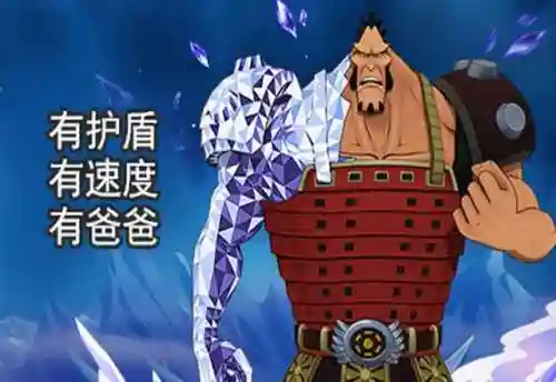 最强肉坦阵容搭配图片(部落冲突十五本最强阵型)