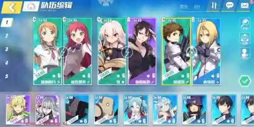 阵容搭配原则怎么写文案(写文案)插图1