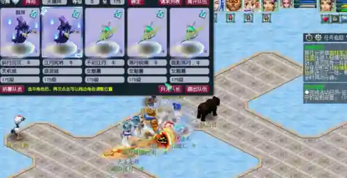化生秘境阵容搭配攻略(梦幻手游化生秘境带什么助战)插图2