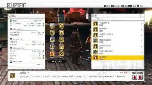 刀剑之舞怎么搭配阵容装备(刀剑乱舞池田屋推荐阵容)插图2 刀剑之舞怎么搭配阵容装备(刀剑乱舞池田屋推荐阵容)插图2