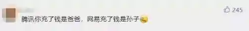零氪幸运发条阵容搭配(零氪咸鱼最强阵容五红)插图10