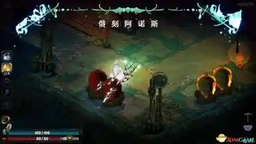 侠盗猎魔2攻略(侠盗飞车2)插图26