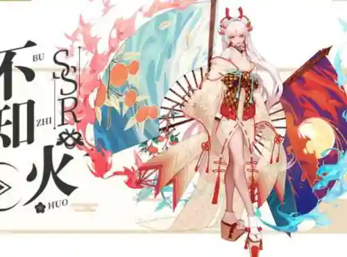 王者鬼王阵容搭配推荐图(鬼王酒吞真蛇阵容)插图1