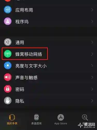 中国联通网上营业厅登录入口(中国联通手机网上营业充话费)