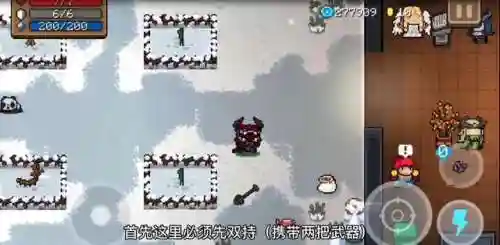 元气三持搭配什么阵容(平民最强阵容搭配攻略)插图5 元气三持搭配什么阵容(平民最强阵容搭配攻略)插图5