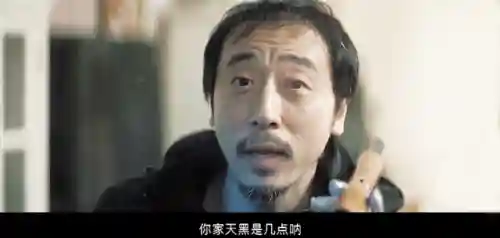 十大必看的刑侦剧(免费追剧app大全)插图18 十大必看的刑侦剧(免费追剧app大全)插图18