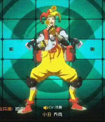 王牌战士射手推荐阵容搭配(王牌射手)插图3 王牌战士射手推荐阵容搭配(王牌射手)插图3