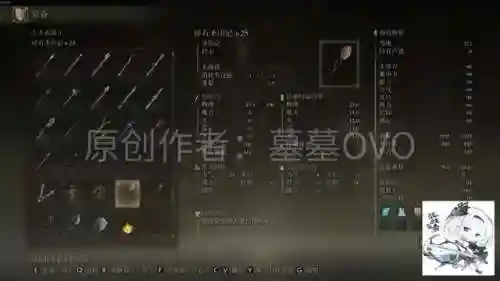 信仰流最强印记搭配阵容(黎明觉醒印记怎么搭配阵容)插图5