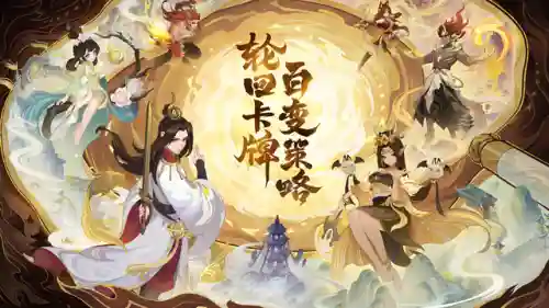 原神赛罗阵容搭配(原神四星角色最强阵容)插图2