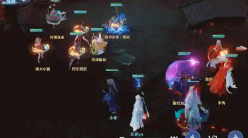 梦幻诛仙手游焚香谷(梦幻新诛仙手游官方官网)插图2