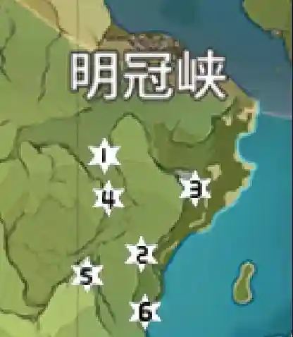 风神瞳位置(蒙德的风神瞳在哪里)插图1