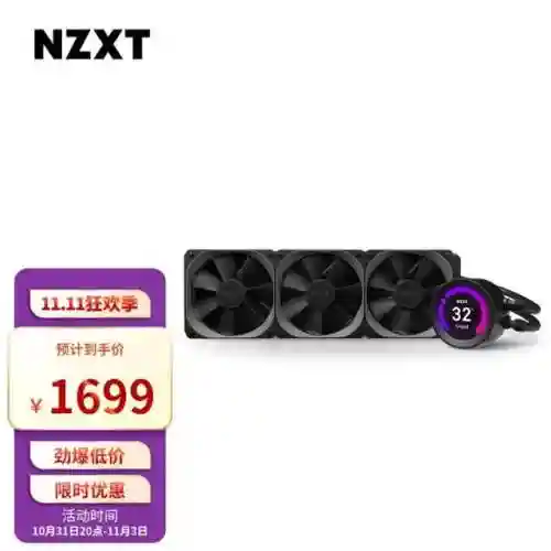 电脑最高配置(4090是最高显卡吗)插图19