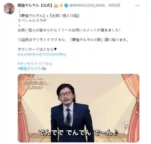 合成小游戏(赚钱小游戏)插图3