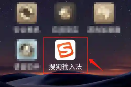 打字出表情包的输入法(打出来的字变成表情包软件)插图1 打字出表情包的输入法(打出来的字变成表情包软件)插图1